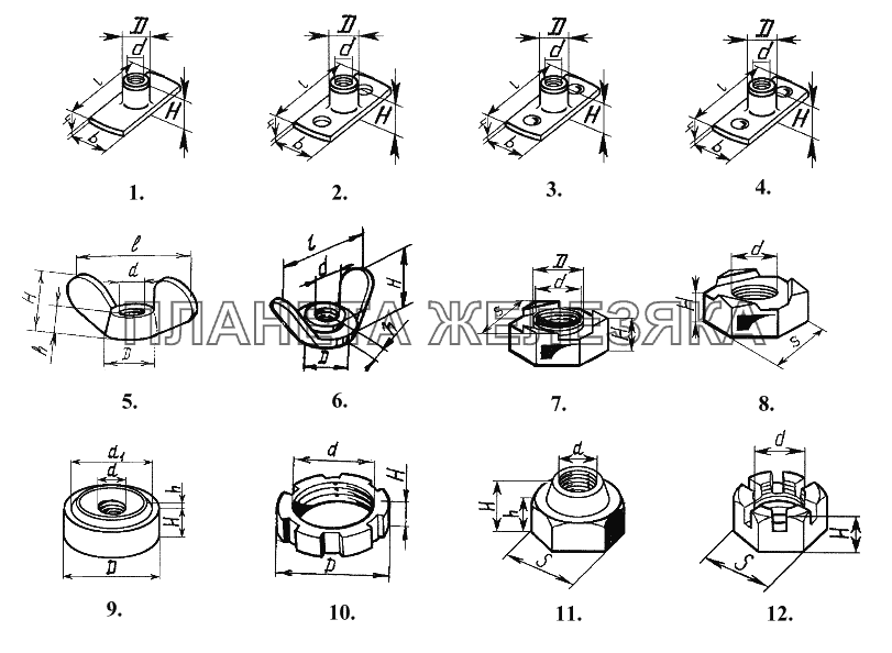 №5 ЗИЛ-5301 (2006)